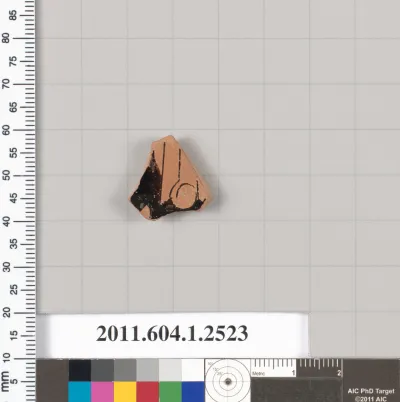 Terracotta fragment of a kylix (drinking cup)