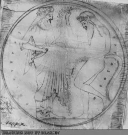 PLATE (ATHENIAN, RED-FIGURE)