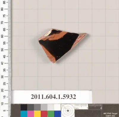 Terracotta fragment of a kylix (drinking cup)