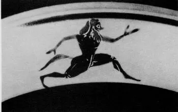 CUP, LITTLE MASTER BAND (ATHENIAN, BLACK-FIGURE)