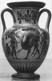 AMPHORA, NECK (ATHENIAN, BLACK-FIGURE)
