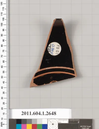 Terracotta rim fragment of a kylix (drinking cup)