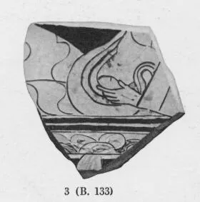 CUP, FRAGMENT (ATHENIAN, RED-FIGURE)