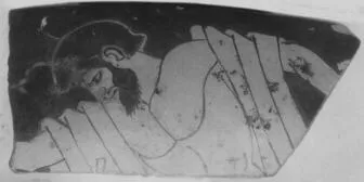 CUP, FRAGMENT (ATHENIAN, RED-FIGURE)
