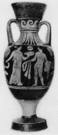 AMPHORA, PANATHENAIC SHAPE (SOUTH ITALIAN, LUCANIAN, RED-FIGURE)