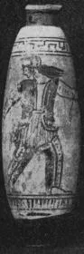 ALABASTRON (ATHENIAN, RED-FIGURE)