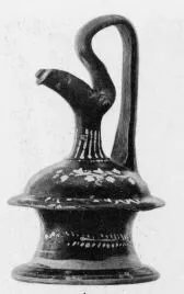 EPICHYSIS (SOUTH ITALIAN, GNATHIAN, BLACK GLAZE)