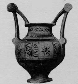 NESTORIS (MESSAPIAN)