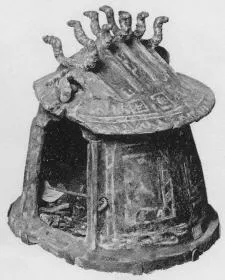 HOUSE URN (VILLA NOVA)