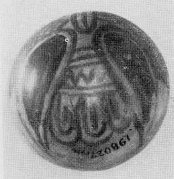 ARYBALLOS (CORINTHIAN, OUTLINE)