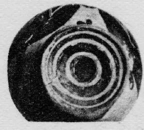 ARYBALLOS (CORINTHIAN, BLACK-FIGURE)