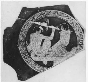 CUP, FRAGMENT (ATHENIAN, RED-FIGURE)