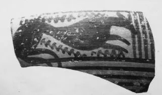 CUP, FRAGMENT (ATHENIAN GEOMETRIC, SILHOUETTE)
