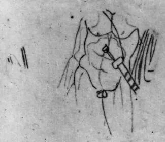 CUP, FRAGMENT (ATHENIAN, RED-FIGURE)