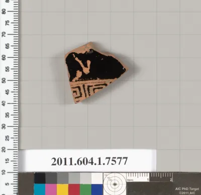 Terracotta fragment of a kylix (drinking cup)