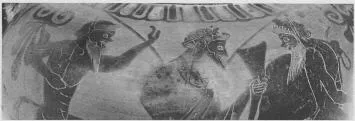 AMPHORA, NECK (ATHENIAN, BLACK-FIGURE)