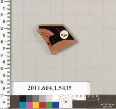 Terracotta rim fragment of a kylix (drinking cup)