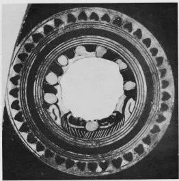 CUP, FRAGMENT (ATHENIAN, BLACK-FIGURE)
