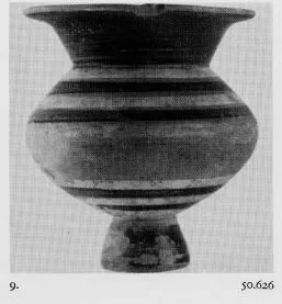 LYDION (ETRUSCAN)