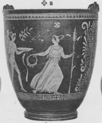 SITULA (SOUTH ITALIAN, APULIAN, RED-FIGURE)