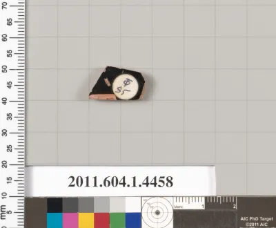 Terracotta fragment of a kylix (drinking cup)