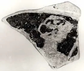 KRATER, BELL, FRAGMENT (ATHENIAN, RED-FIGURE)