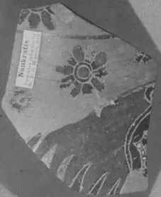 OINOCHOE, FRAGMENT (ATHENIAN, BLACK-FIGURE)