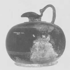 OINOCHOE (CORINTHIAN)