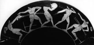 CUP B (ATHENIAN, RED-FIGURE)