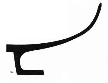 CUP A, FRAGMENT (ATHENIAN, BLACK-FIGURE)