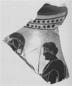 OLPE, FRAGMENT (ATHENIAN, BLACK-FIGURE)