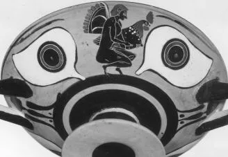 CUP (ATHENIAN, BLACK-FIGURE)