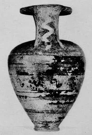 ARYBALLOS (PROTOCORINTHIAN)
