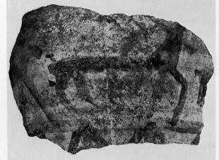 OLLA, FRAGMENT (ITALIOTE, IMPASTO)