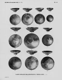 CUP (IBERIAN, BLACK GLAZE)