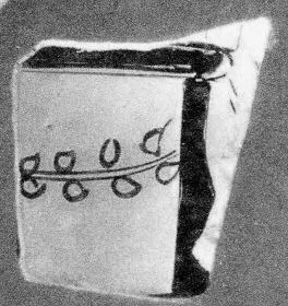 KRATER, FRAGMENT (ATHENIAN, RED-FIGURE)