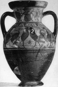 AMPHORA, NECK (ATHENIAN, BLACK-FIGURE)