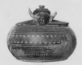 PYXIS (ATHENIAN GEOMETRIC)