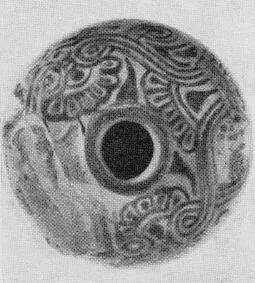 ARYBALLOS (PROTOCORINTHIAN, BLACK-FIGURE)