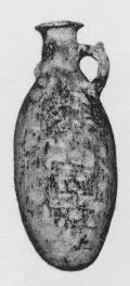 FLASK (CYPRIOT, BRONZE AGE, WHITE PAINTED)