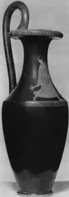 OINOCHOE (ATHENIAN, RED-FIGURE)