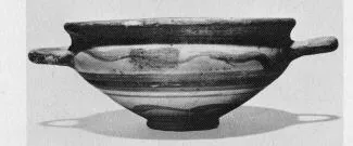 CUP (CORINTHIAN)