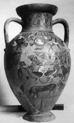 AMPHORA, NECK (ATHENIAN, BLACK-FIGURE)
