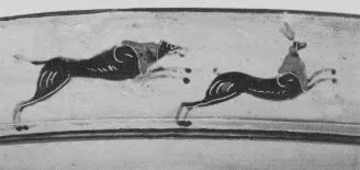 CUP, LITTLE MASTER LIP (ATHENIAN, BLACK-FIGURE)