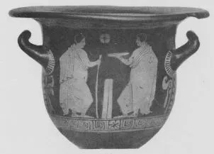 KRATER, BELL (SOUTH ITALIAN, APULIAN, RED-FIGURE)