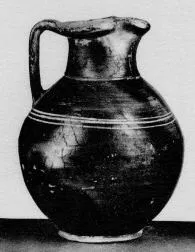 JUG (UNCERTAIN, BLACK GLAZE)
