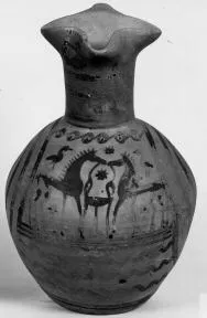 OINOCHOE (ATHENIAN GEOMETRIC, SILHOUETTE)