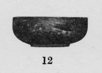 BOWL (SOUTH ITALIAN, CAMPANIAN, BLACK GLAZE)