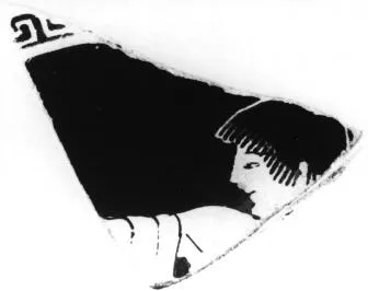 CUP, FRAGMENT (ATHENIAN, RED-FIGURE)