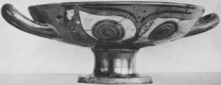 CUP A (ATHENIAN, BLACK-FIGURE)